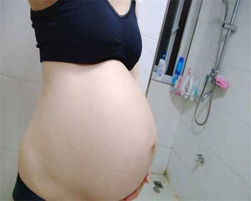 北京私立供卵试管医院_代孕尿路感染可导致流产