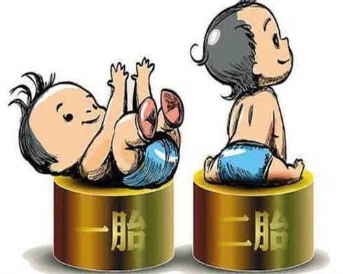 郑州圆梦助孕·广州代孕最靠谱的机构