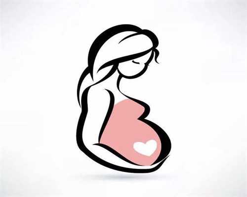 济南代孕生殖专家_怀孕初期不能提多重的东西