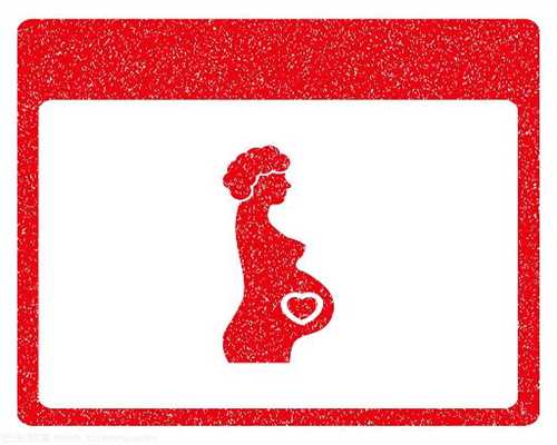 济南试管代孕中心_济南代孕成功的几率有多大_济南皇家试管国际_两岁宝宝过敏
