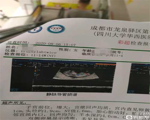 济南能供卵的医院有哪些_供卵试管是啥意思_上海供卵自怀多少钱？对母体有什